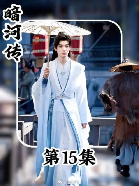 李寒衣为何要对去苏暮雨出剑?大家长的眠龙剑藏着什么秘密?
