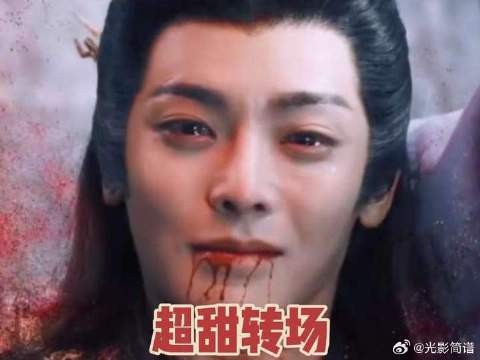 不就是转场吗？我也会 上哪去找又看大梦归离又看雀骨的