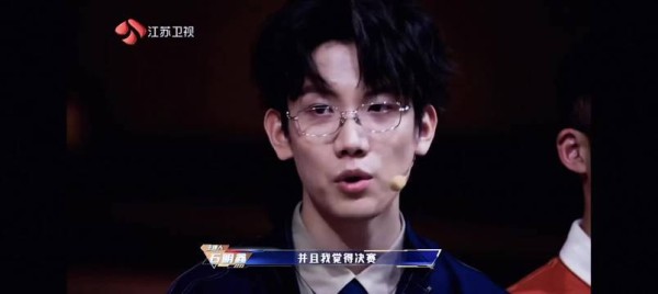 最强大脑三位脑王王宇轩石明鑫白宇鹏同框