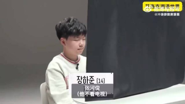 小孩哥刚过完新手任务就遇到了顶级魅魔