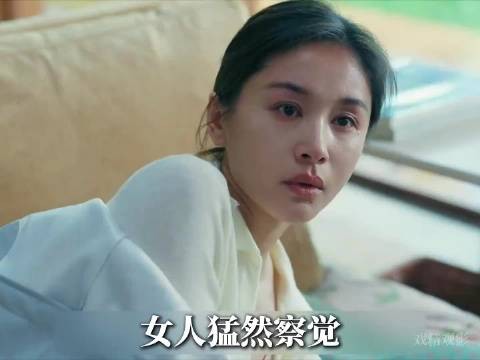 一场跨越生死的重逢,看完哭到喘不上气