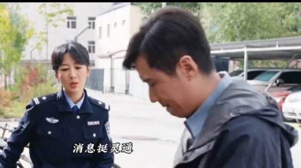 生命树：邵云飞和白菊一吵架，就去找扎措哈哈哈