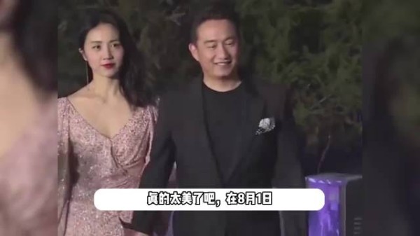 黄多多晒与弟弟妹妹合照,清冷高级大姐大气场强