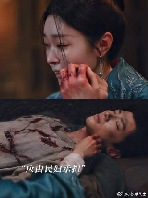 顾九思柳玉茹从来不是单向付出,而是双向奔赴