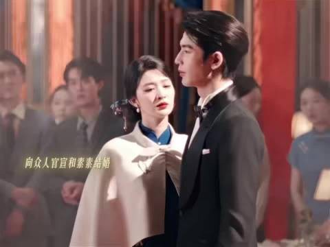 慕容清峄关键时刻说出就是我要娶的人