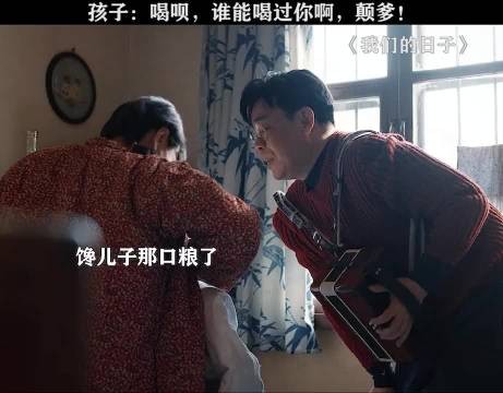 丈夫想要喝母乳，被邻居发现的大型社死现场