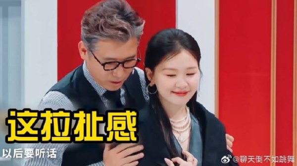 李乃文上演霸总,和金靖上演一段感情戏,这拉扯感太爱了!