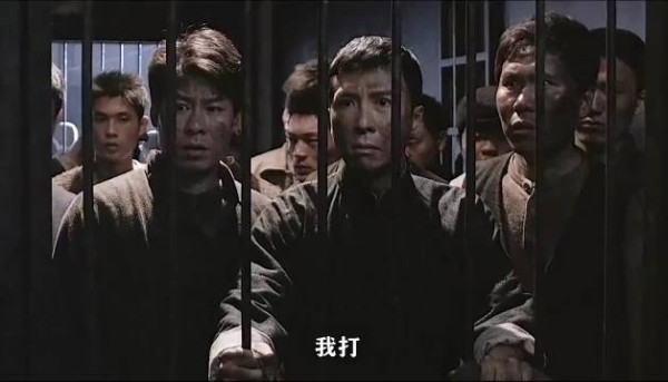 叶问，廖师傅被日本人打死，叶问准备打十个！
