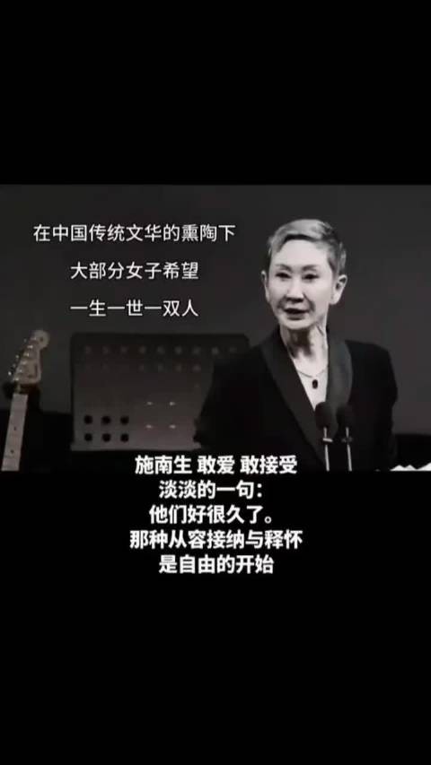 施南生倾半生成全徐克,唯独亏欠自己