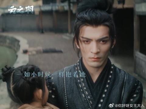 她的亲人,他亲手养大的玫瑰,死在了她离幸福最近的那年
