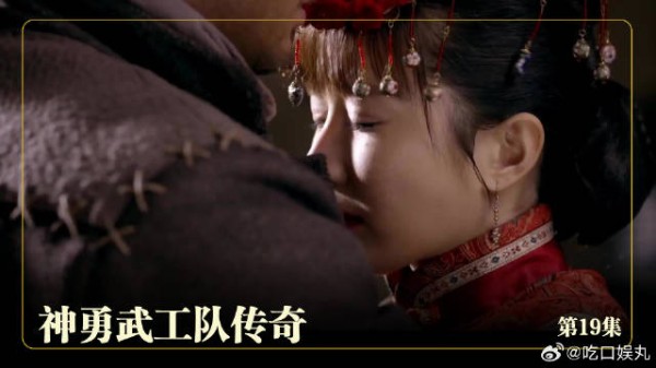 新娘大喜之日悬梁自尽,背后的连环伏击局太高能!(19)