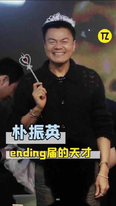 第一次见54岁爱豆这么用心对待舞台endingpose！