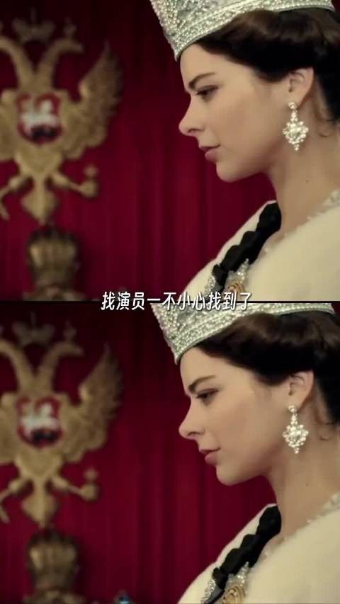 黑暗时代再次迎来叶卡捷琳娜，女皇大帝