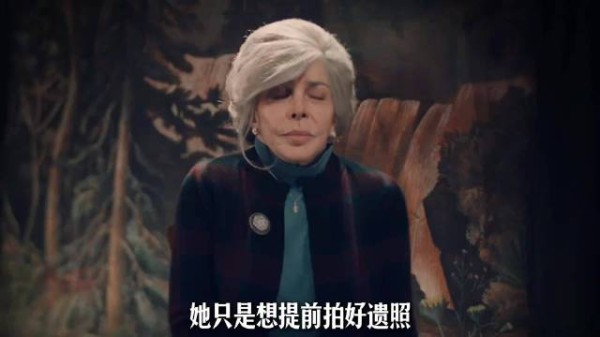 拍完那张照片后，她重返20岁！