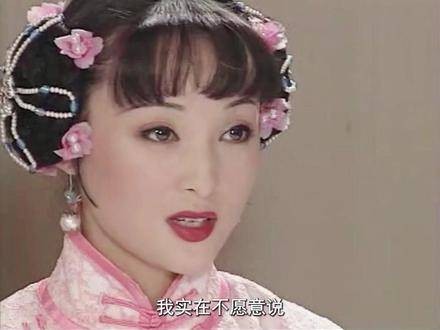 蒋勤勤演绎的小凤仙，情义无双的传奇女子！