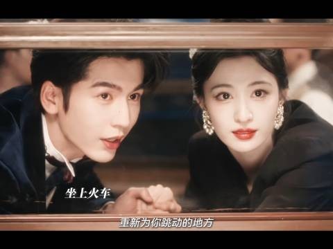 这莫非是张凌赫亲口认证的圆满收场?莫非真存在平行宇宙?