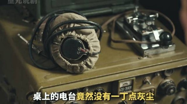 看似圆满的抓捕,实则是更大危机的序幕