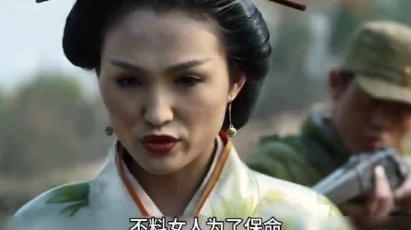 八路抓了个日本女人怎料对方说出身份后直接惊呆众人