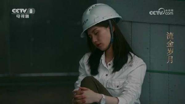刘诗诗 | 倪妮 王永正说南孙坏话,被本人当场抓包