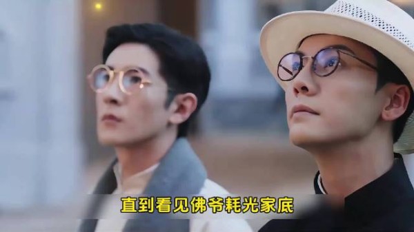 佛爷为什么耗尽家产也要拍下箱子?那里到底有什么秘密?