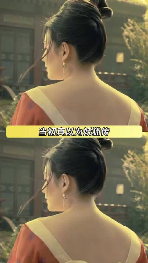 当初真以为妖猫传是恐怖片 这版杨玉环也是最让人念念不忘的 妖猫传