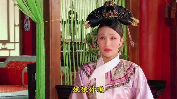 熹妃宫斗15 敬妃向甄嬛投诚 甄嬛不敢轻易答应