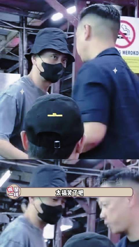 黄宗泽 胡杏儿 老公世纪大拥抱,李承德被调侃确实是大拥抱者!哈哈哈哈