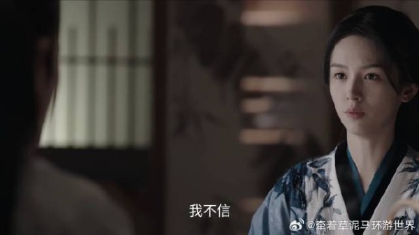 锦月如歌:肖珏水淹阙城,禾宴却相信他的为人,不信他不顾百姓
