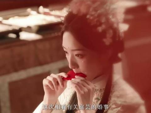 花开锦绣预告，世家女子成利益交换物件