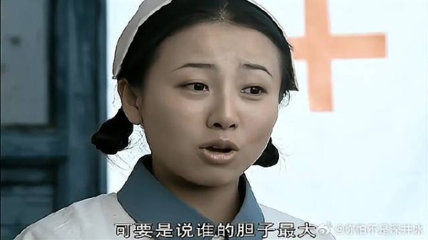 李云龙的名声连护士都知道,赵刚都震惊了