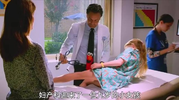 九岁女孩意外“怀孕”,却因祸得福!