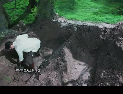 张启山正面迎战,斩杀山神护众人