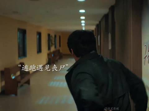 大叔装丧尸社死名场面,笑到崩溃