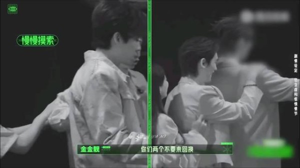刘宇宁张凌赫反制NPC,抓住手腕拉回还说跑不了