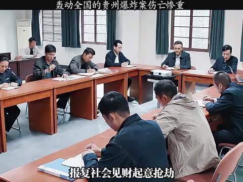 神探秦川凭三个回答排除阿金嫌疑,真凶狡猾