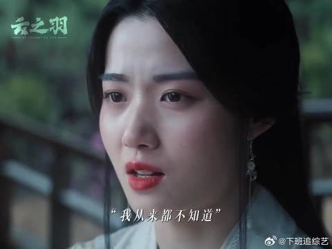 “从今往后,他可以示弱,他有我,也有你”