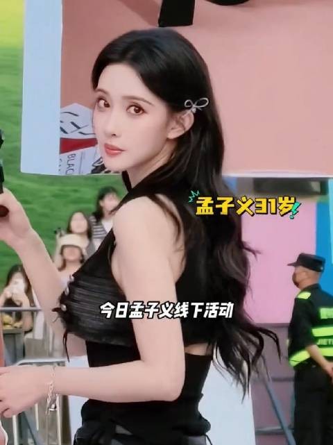 天资硬的能砍穿地球 比美孟先来的是cg身材！孟子义