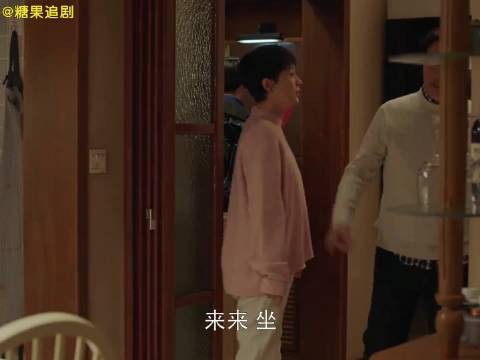经典家庭剧 | 小欢喜 | 季杨杨被他爸爸当众打了一个巴掌 乔英子#方一凡