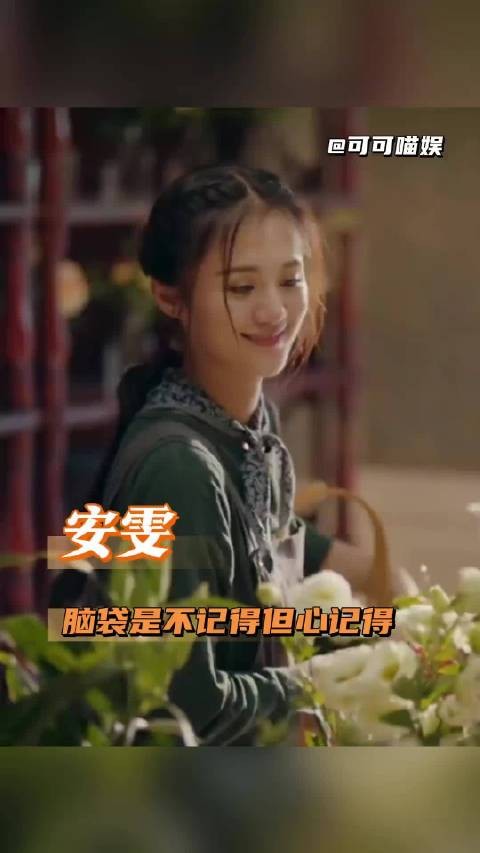 其实死亡不算终点,遗忘才是啊!