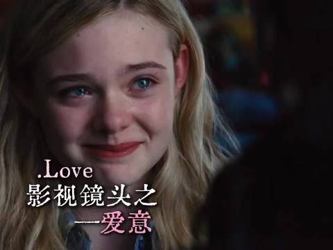 如果你爱一个人 那么请勇敢的告诉TA! 电影 | 混剪