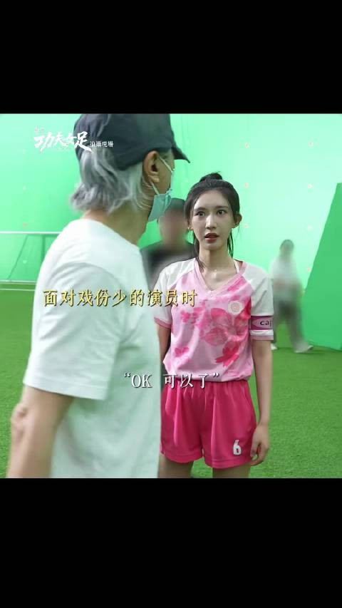 细节见人品!星爷鼓励演员放开多讲几句,坎坷来时路让他懂得体谅新人