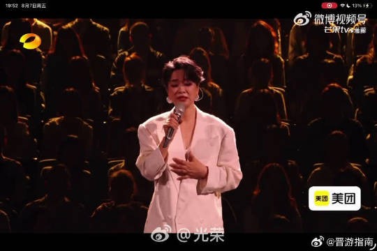 毛阿敏首登歌手总决赛,久违开唱献舞台