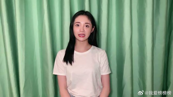 周洁琼发长文告别《爆裂舞台》称依然很热爱舞台