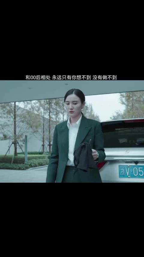 和OO机相恋永远只有的想不到没有做不到