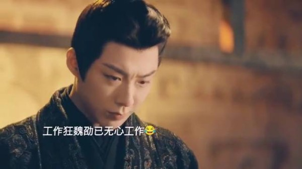 折腰:小乔魏劭这甜虐甜虐的爱情,越看越上头