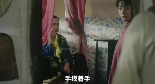太后看病竟诊出喜脉，乌龙事件大臣吓晕