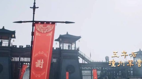 逐玉大结局:都俩个孩子的娘了,成熟一点