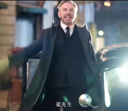 张启山被日军包围,裘德考现身相助