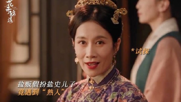 你们给我挖坑,我就让你们愧疚得抬不起头哼哼哼