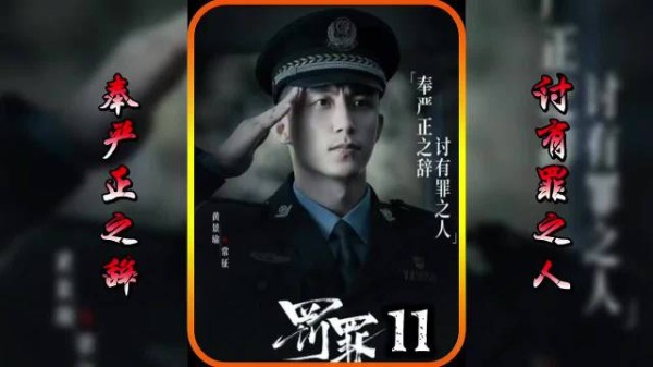 千亿家产手足相残!赵家兄弟赌局生亖对决,全程高能反转